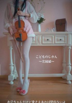 浪小辉老师也做零系列3