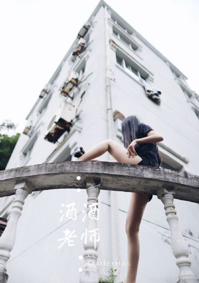 狂飙全集免费看
