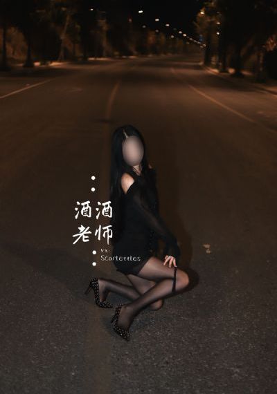 大秦赋在线观看免费全集完整版