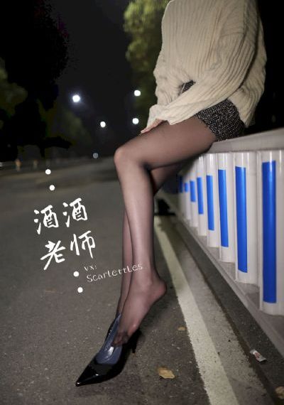 功夫姐妹短剧一口气看完
