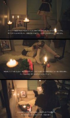 监狱高压