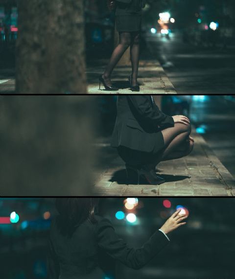 禁处受辱