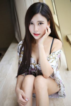 别碰我