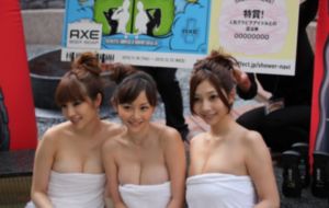 失禁之错