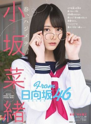 后宫露营第一集