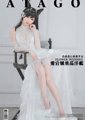新婚不久和上司出差中出