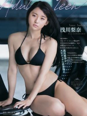 锦绣南歌电视剧全集免费观看