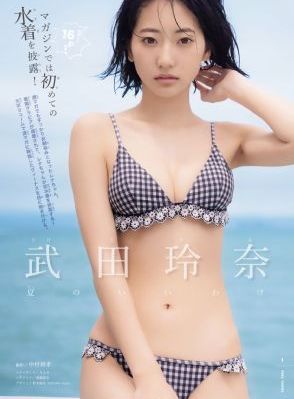 长乐曲免费观看全集在线播放