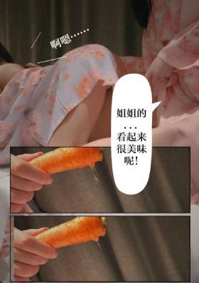 夫妻那些事电视剧全集播放